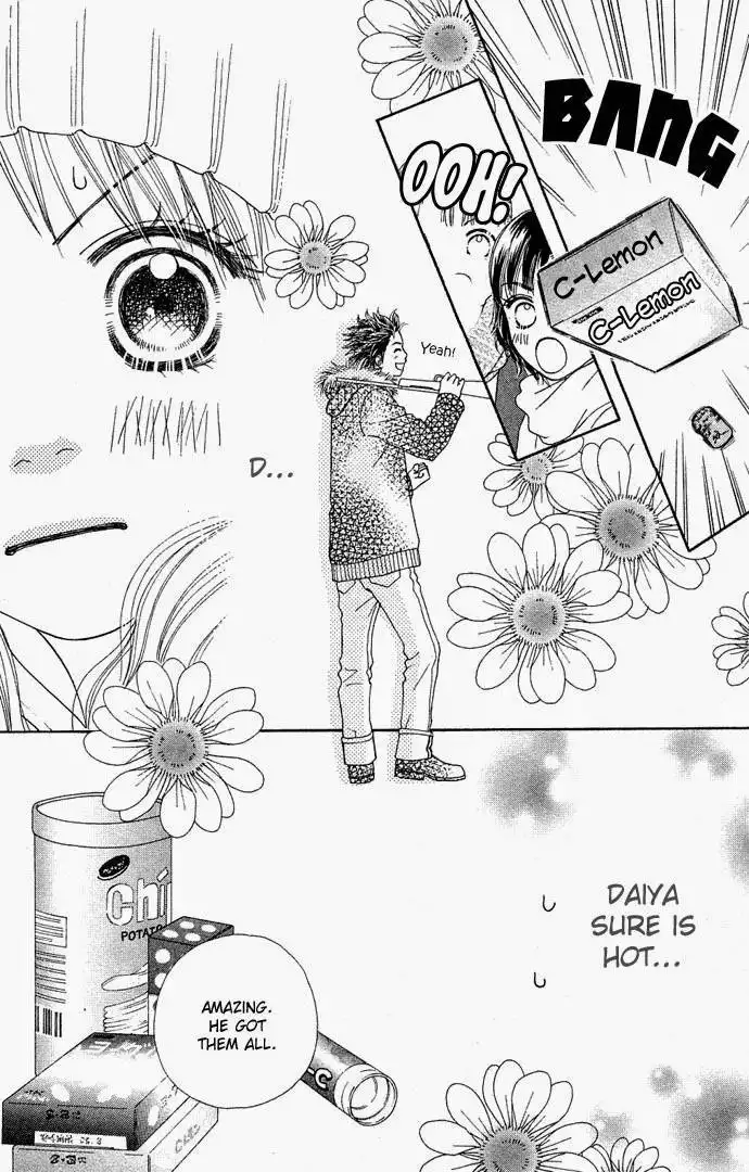 Parfait Tic Chapter 87 17
